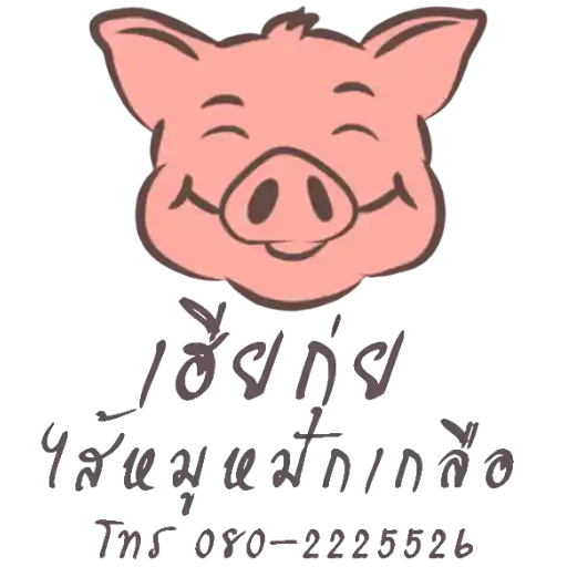 dark logo